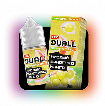 Ароматизатор Duall MIX "Кислый виноград манго" 13мл (на 30мл)